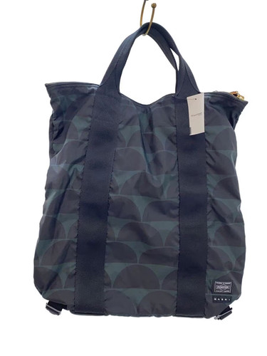 Marni porter bag grn - all, over