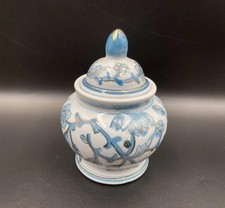 Chinese Small Vintage Lidded