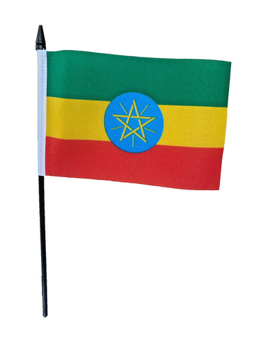 Ethiopia ethiopian - 4",