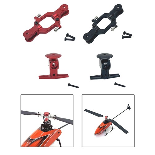 Helicopter blade holder - helicopter,