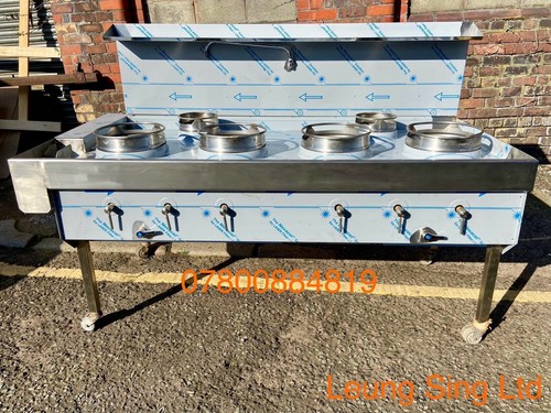 Chinese wok cooker - chinese, 4x2