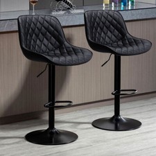 2Pcs Faux Leather Chrome Breakfast Back Bar Stool Swivel Kitchen & Gas Lift uk