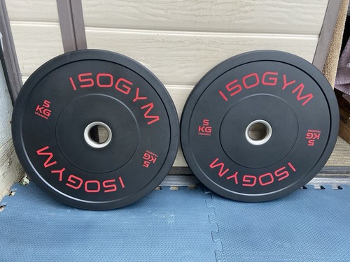 New other 5kg isogym - other,