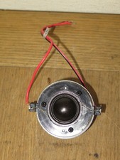 KRK Rokit TWK7 (TWTK00024)