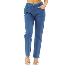 Womens Side Elastic Waist Jeans Ladies Straight Leg Regular Fit Denim Size 10-24