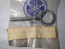 YAMAHA NOS YDS3 CHAIN PULLER