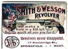 Vintage Self Defense Gun for