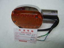 Right Rear Turn Signal For