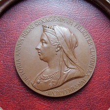 Victoria 1897 diamond - , jubilee