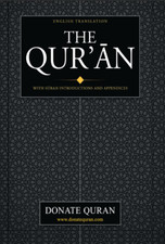Donate Free The Holy Quran