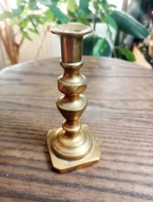 VINTAGE Miniature Brass