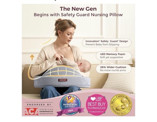 Momcozy memory foam nursing - momcozy,