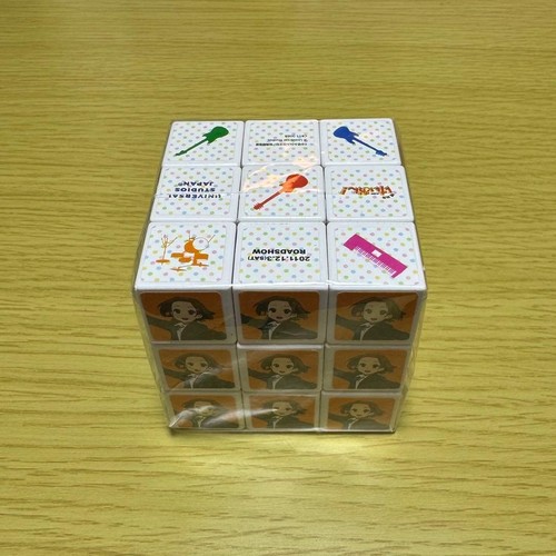 Rubik cube usj limited - cube,