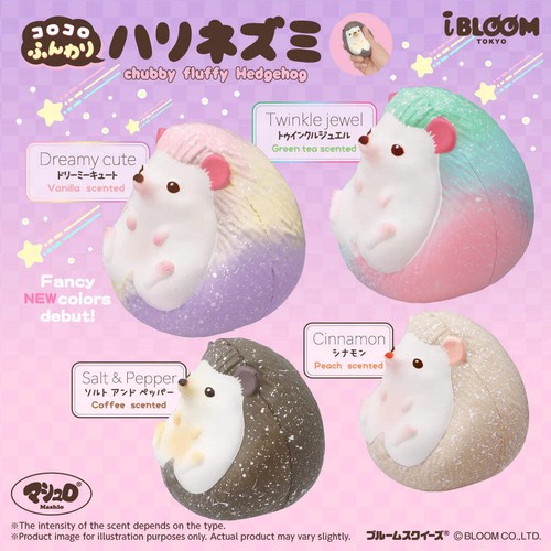 Ibloom squishy chubby - squishy, fluffy