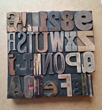Vintage wooden letterpress - vintage,