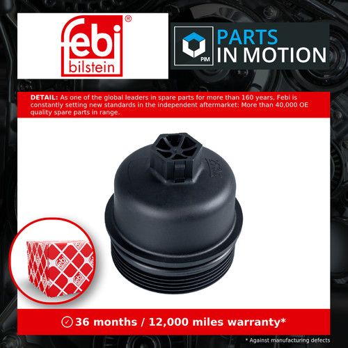 Oil filter cap - fiat, lid