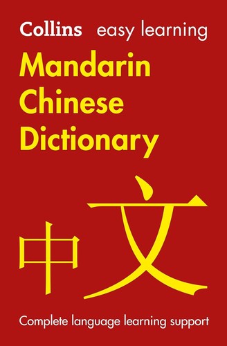 Collins mandarin chinese - mandarin,