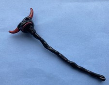 Vintage Thundercats LJN 1985