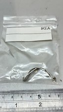 Shuttle Drive Spring for IKEA Sewing Machine