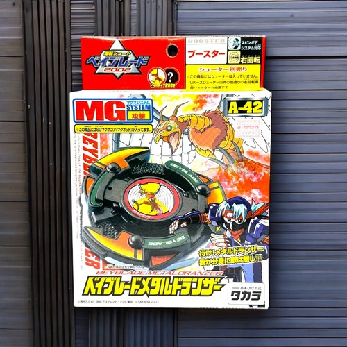 Beyblade original takara metal - beyblade,