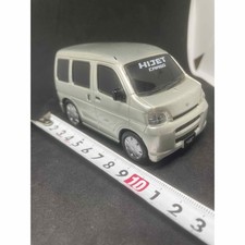 Daihatsu Hijet Cargo Siler