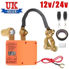 Wireless Remote Car Battery