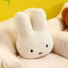 40Cm Beige White Huge Miffy
