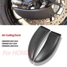 Carbon Fiber Air Duct Brake