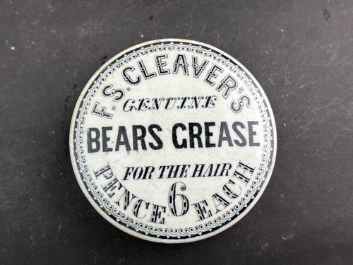 61242 old vintage antique - 61242,