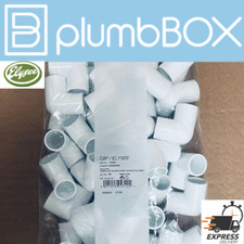 20mm PVC Overflow Fittings