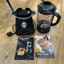 Cuisinart Soup Maker (Model