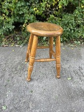 Retro Oak Stool