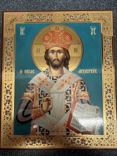 20x25 greek orthodox - greek, christian