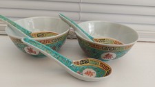 Vintage Chinese Soup Bowls And Spoons.