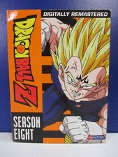 DRAGONBALL Z DVD complete