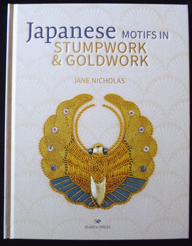 Japanese motifs stumpwork - motifs, in