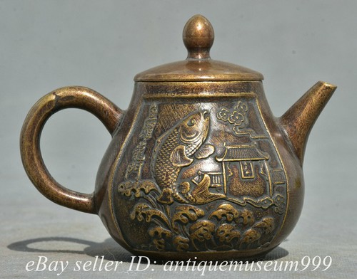Marked old chinese copper - marked,