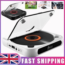 New Rechargeable CD Player