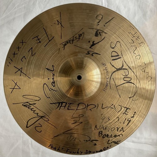The paiste private member - the, member's