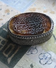 VINTAGE STERLING SILVER OVAL