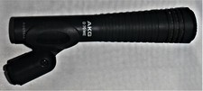 AKG D70ME Vintage Professional