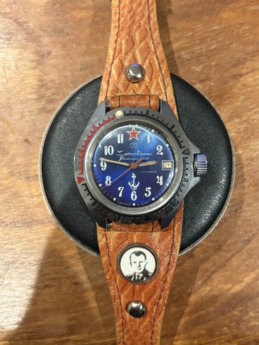 Vostok komandirskie submarine - vostok,