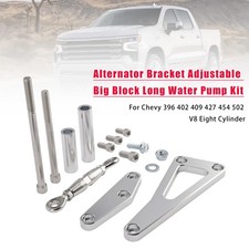 Adjustable Big Block Long