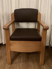 Bramshaw Deluxe Wooden Commode