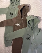 bear ear hoodie Romper