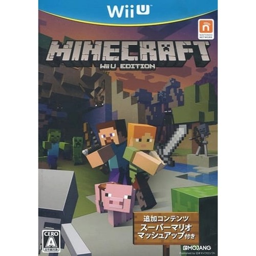 Minecraft wii edition - u,