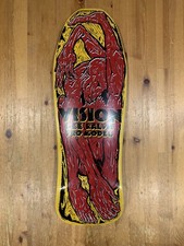 Vision Lee Ralph Pro Model Reissue. Contortionist. Modern Concave. Not powell.