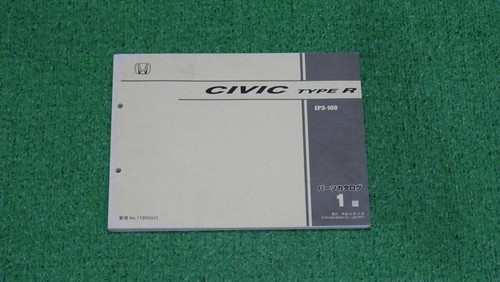 Ep3 civic type genuine parts - type,