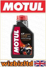 Yamaha XVS 250 Drag Star 2001-2004 MOTUL 10W-40 7100 Synthetic Engine oil 1L