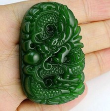 100% Natural green Chinese